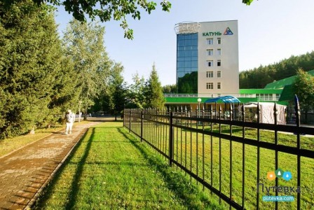 Санаторий Катунь , фото - 4